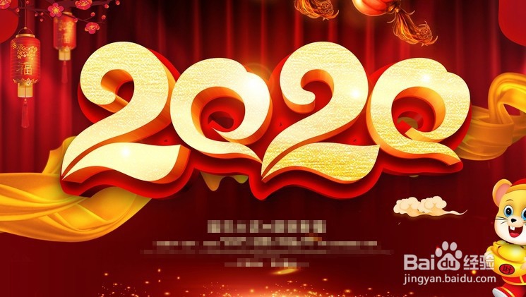 春节延长三天假期，工资怎么算？