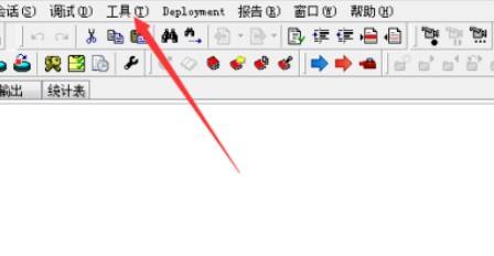 PLSQL Developer浏览器如何关闭显示数据类型？