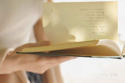家里突然停电了这一天怎么过