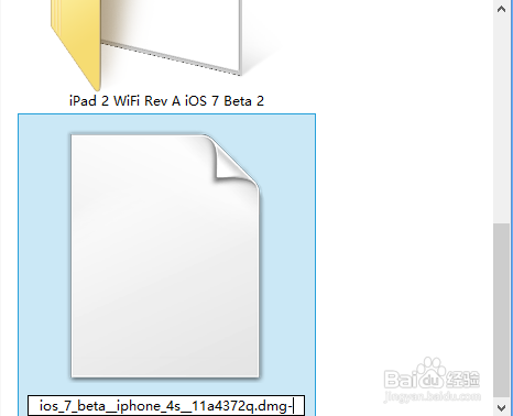 iOS7升级教程：[5]升级问题及注意事项