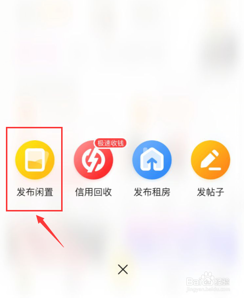 怎样卖掉成品钻石画