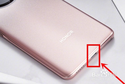 华为手机怎么没有耳机插孔