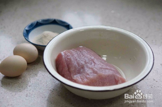 好吃的香炸猪排