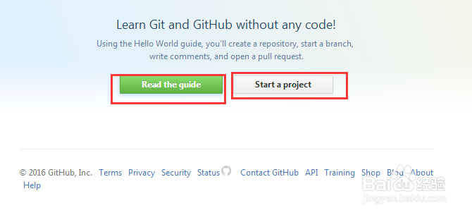 如何注册github