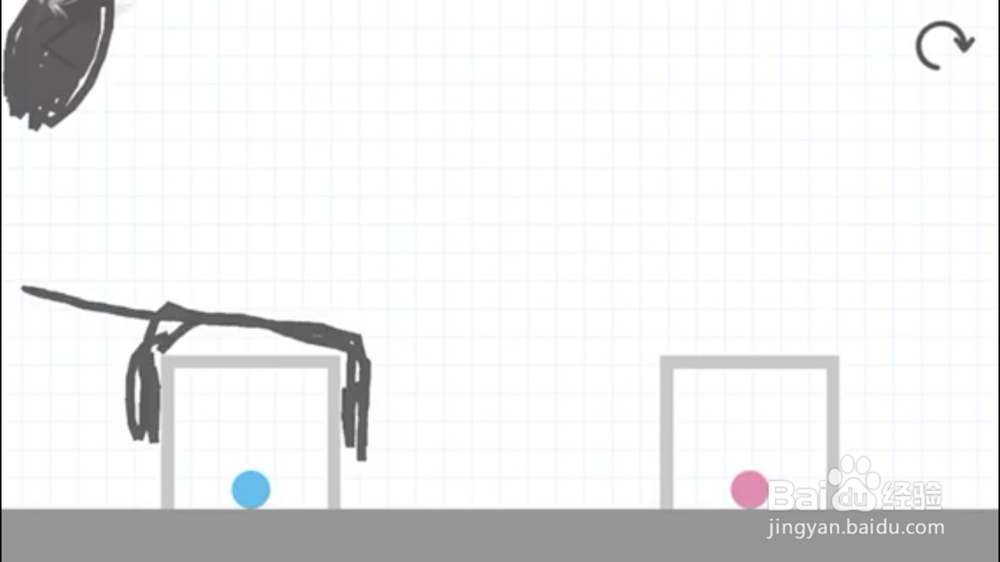 脑点子第138关攻略