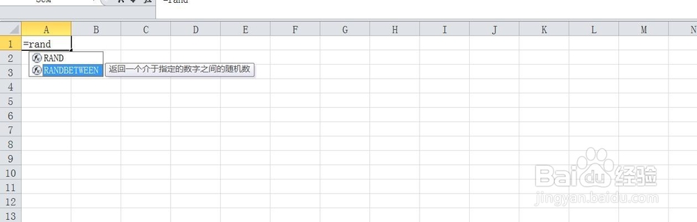 如何使用RANDBETWEEN函数？