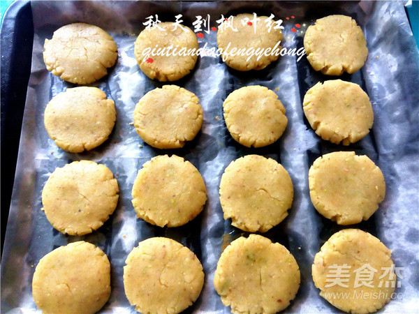 让干果更香浓--开心果酥