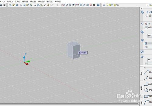 CAD三维建模的旋转工具如何使用