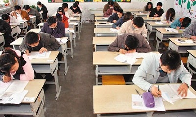 四级考试没有身份证怎么办