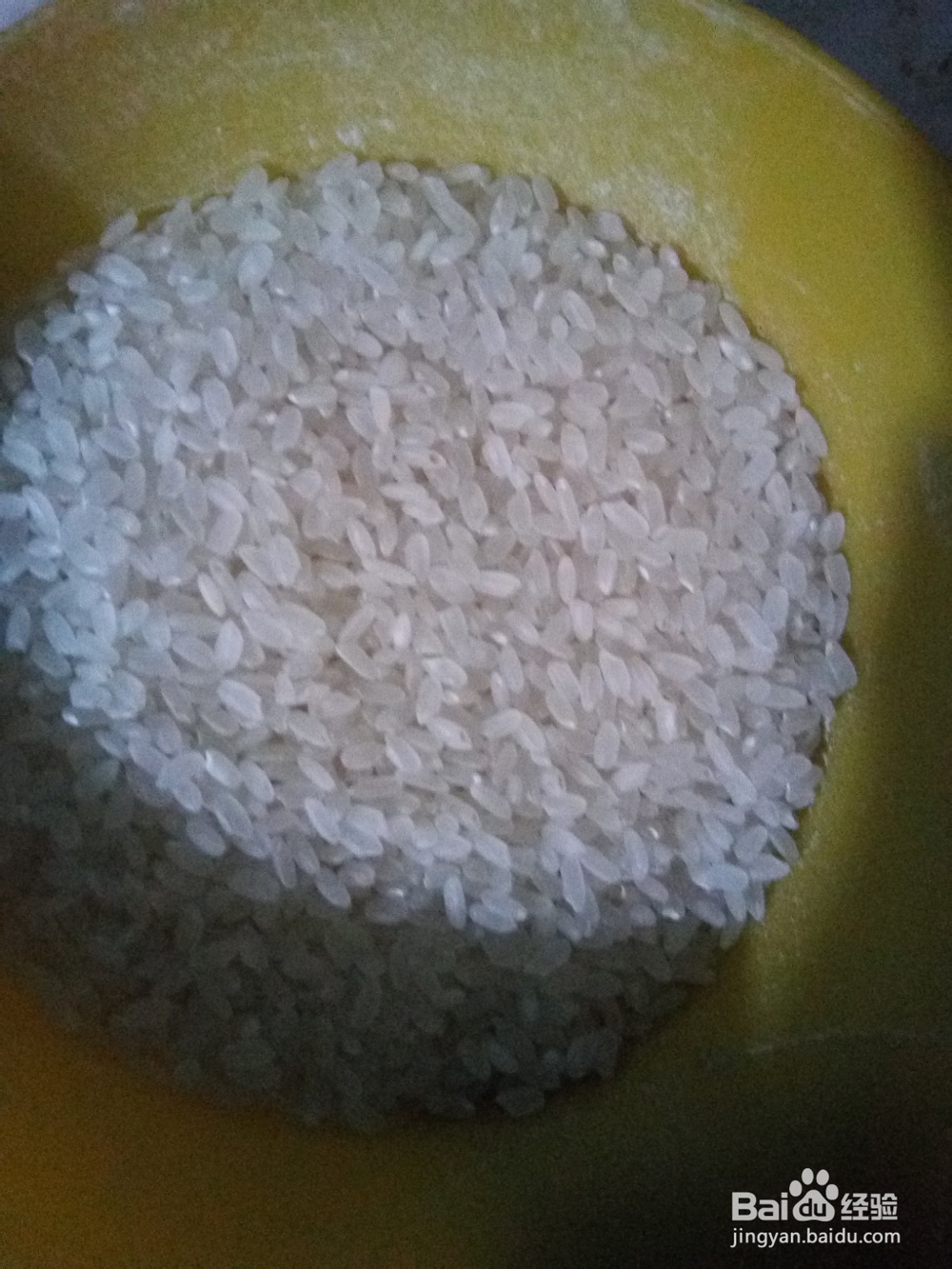 红枣紫薯小碴子大米粥