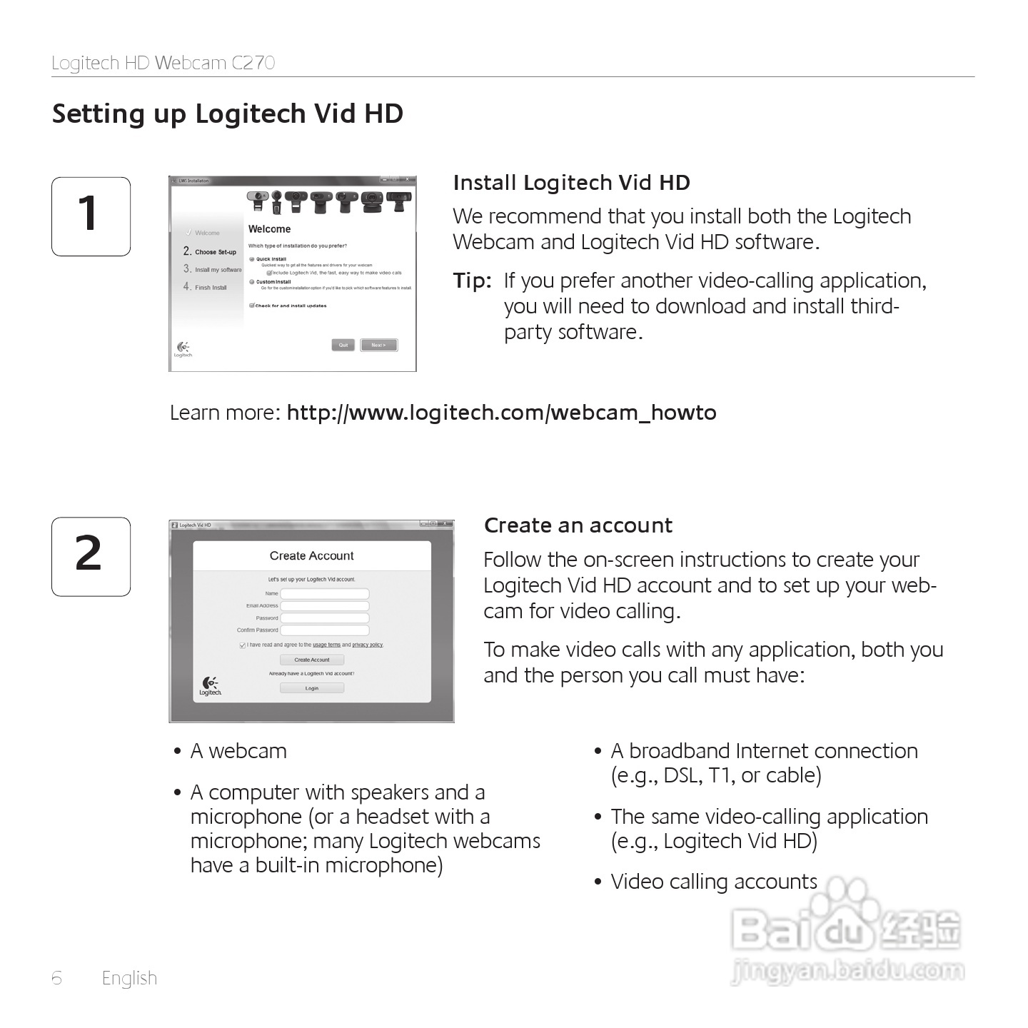 罗技 HD 网路摄影机 C270使用手册:[1]