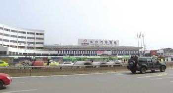 湖南师范大学新生入学交通指南