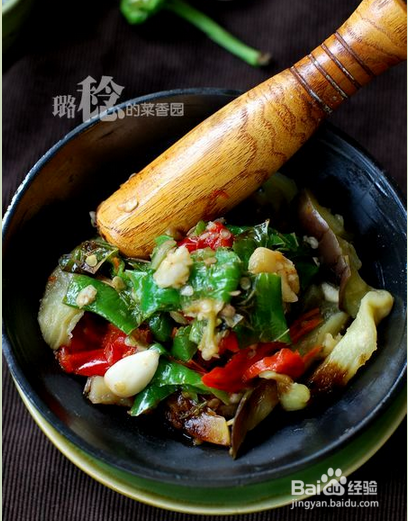 捣椒茄子的做法