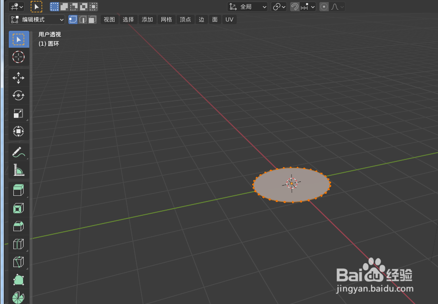 在blender如何用节点制作迷彩旋转动画特效