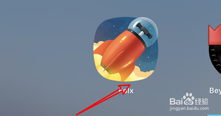 mac下载工具Folx怎么设置启用DHT网络