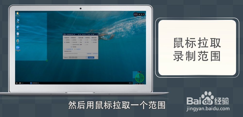 录屏软件哪个好