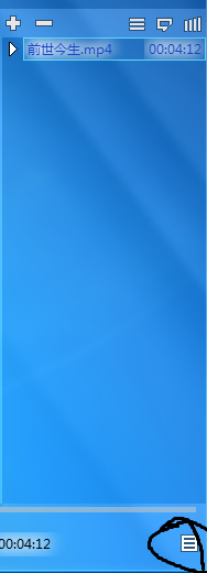 如何在电脑上制作视频配音