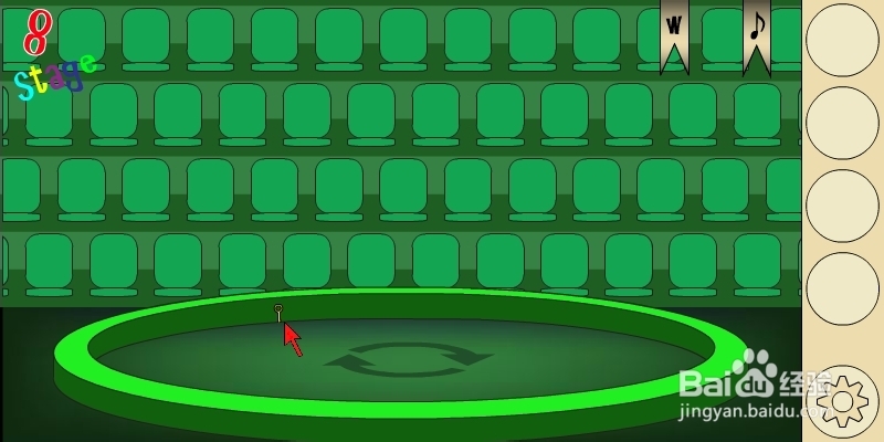 马戏团之谜2攻略：[2]