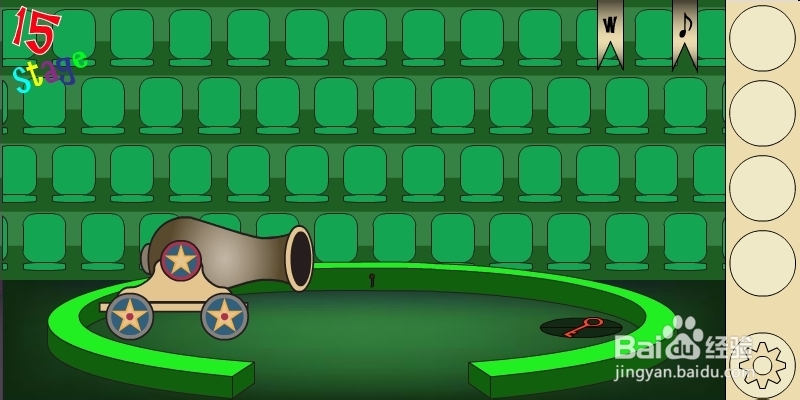 马戏团之谜2攻略：[3]