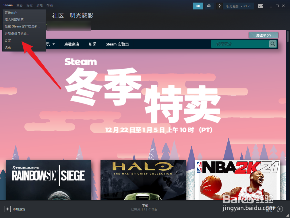 赛博朋克2077怎么显示帧数