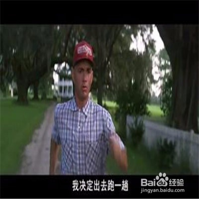 励志电影推荐