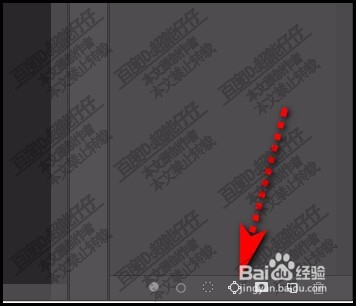 PS CC 2018文字转路径的两种方法