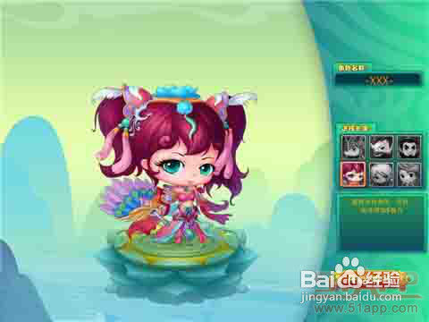 《富甲三国》：超萌超Q的进化版大富翁