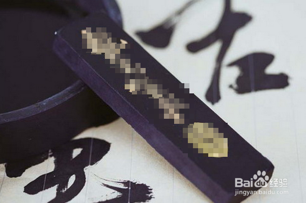 怎么选择文房四宝