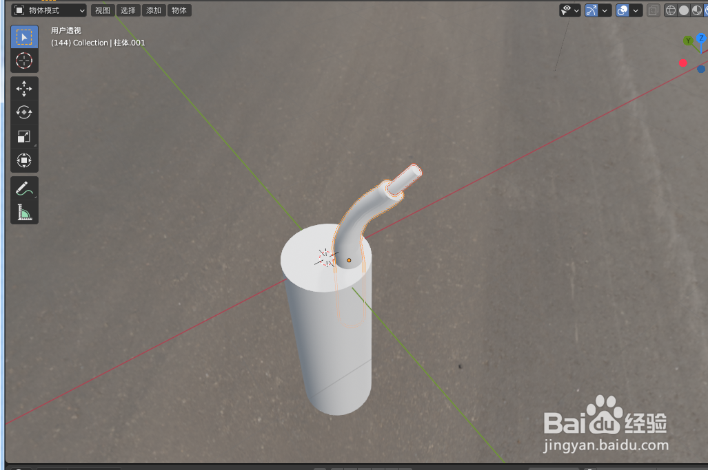 如何使用blender2.9设计一截四芯电话线