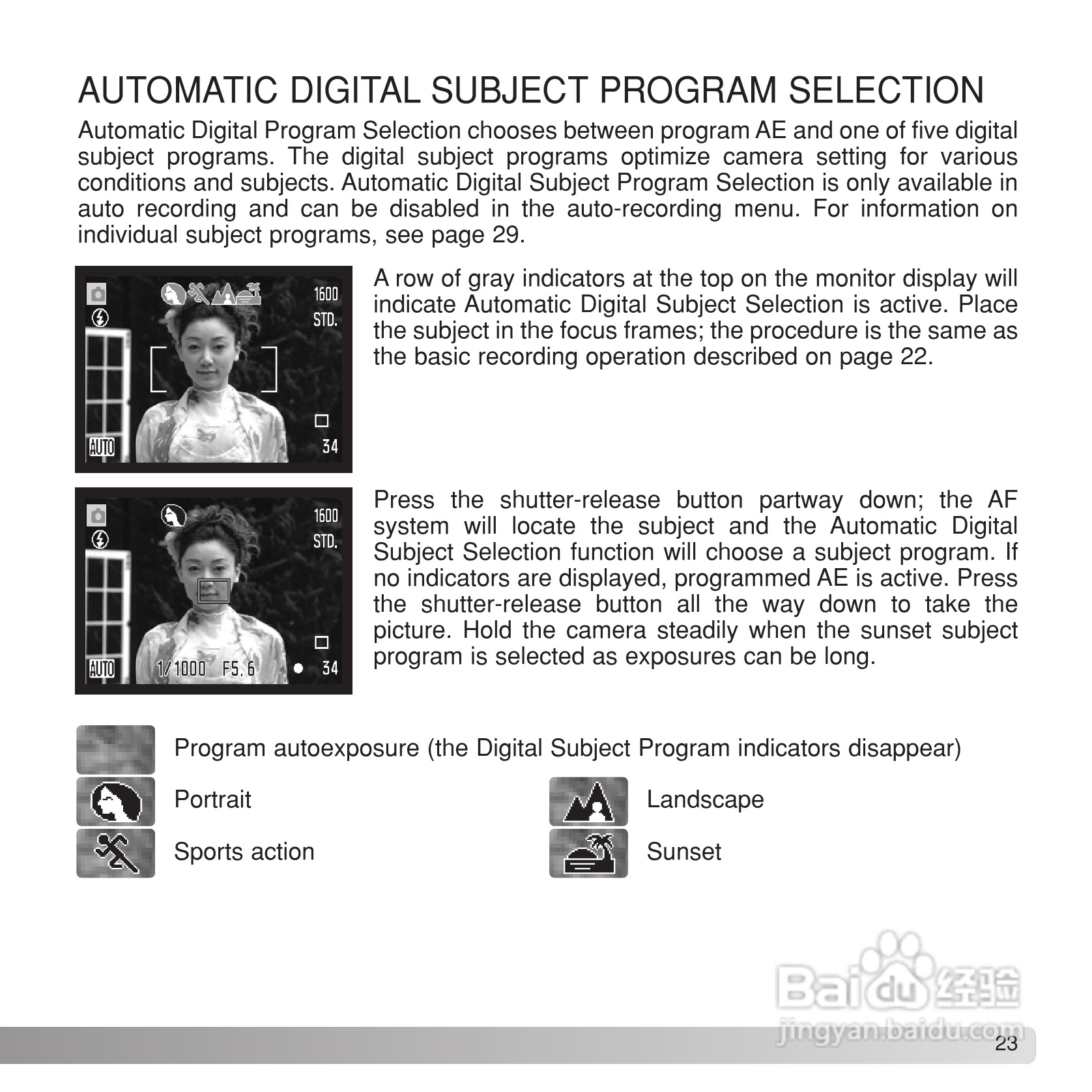 柯尼卡美能达 DiMAGE Z1数码相机说明书:[3]