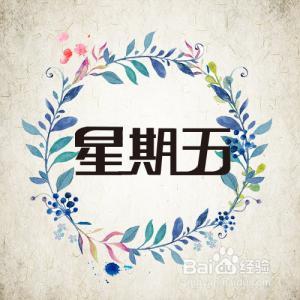 工商银行卡年费怎么取消