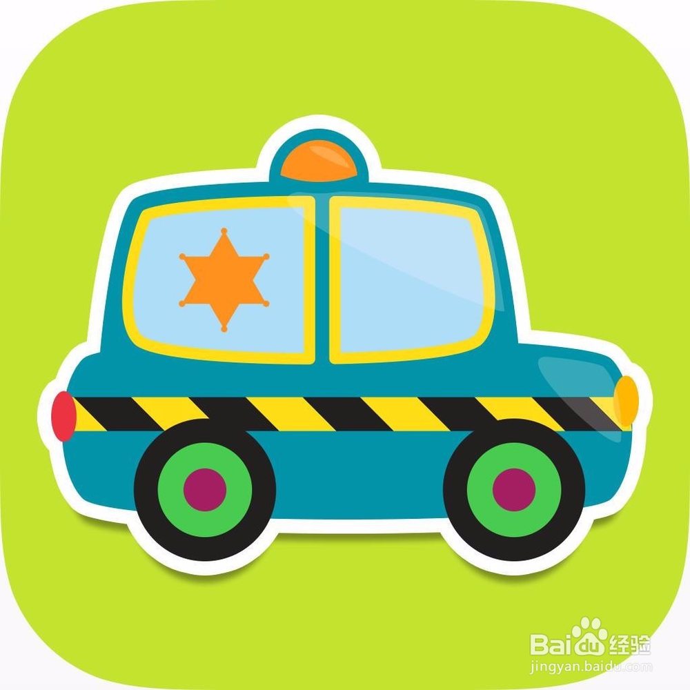 车侧裙凹下去了怎么办