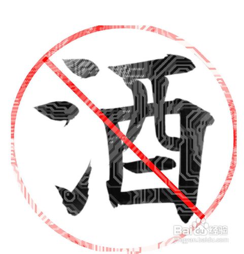 预防脱发的十大秘诀,让你远离脱发治疗烦恼