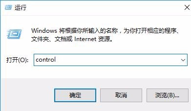 windows里面怎么卸载程序？
