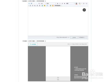 淘宝汇吃价值与权益