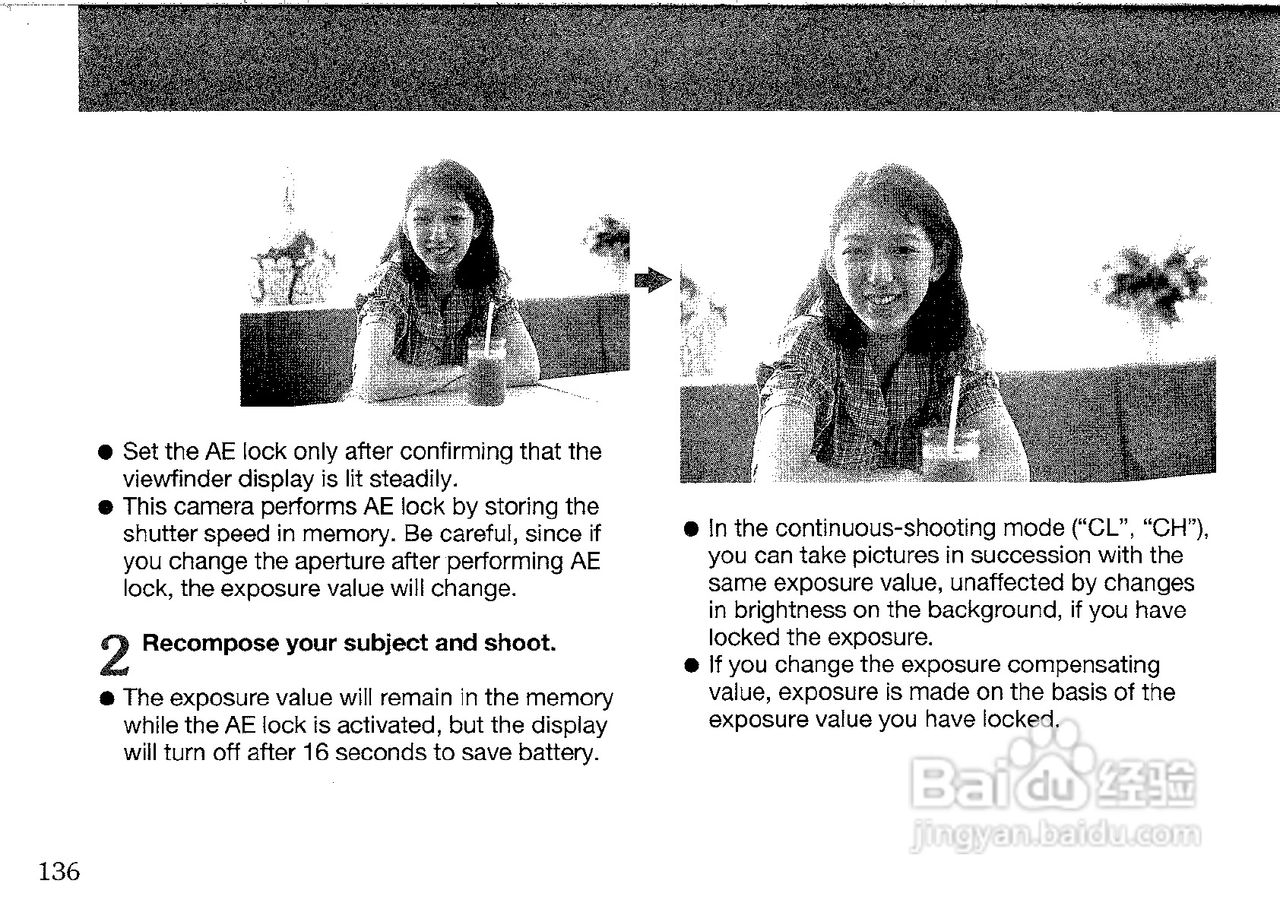 CONTAX G2数码相机说明书:[7]