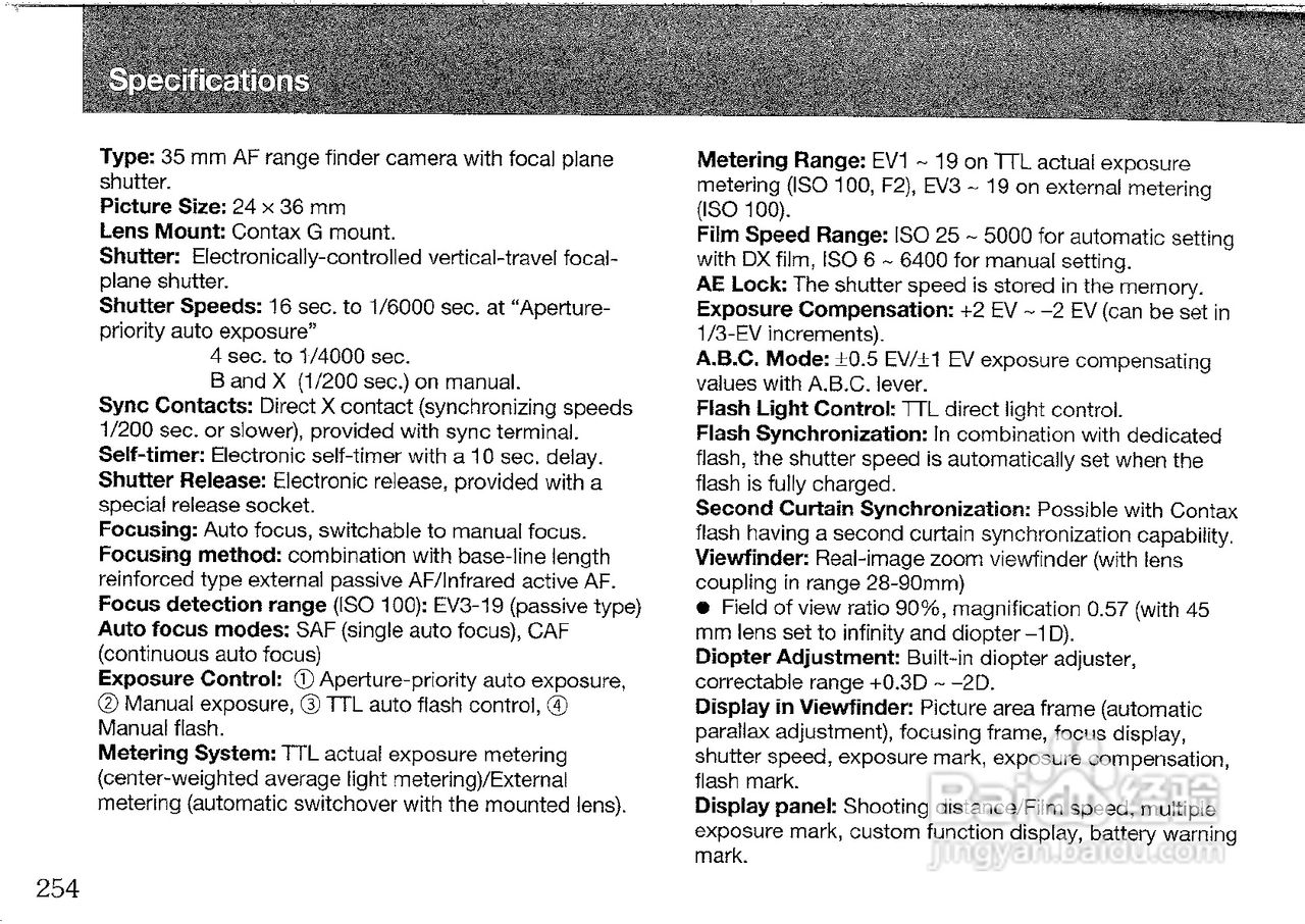 CONTAX G2数码相机说明书:[11]