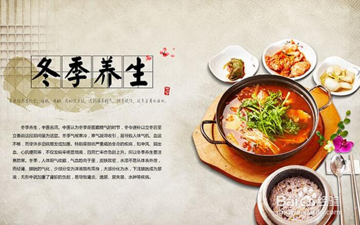 生活中的简易养生技巧