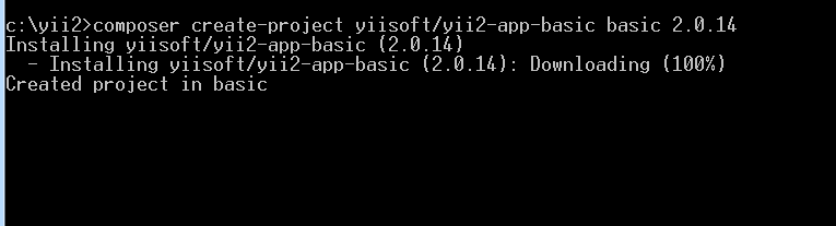 windows下如何安装PHP Yii2框架