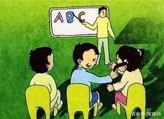 孩子做错事不承认怎么办