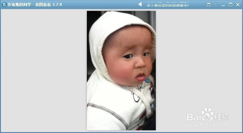 怎么制作圆形头像