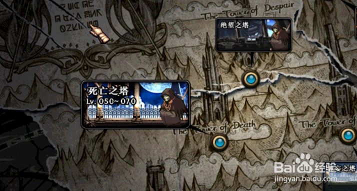 DNF地下城怎样赚钱