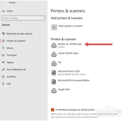 Windows 10 —— 如何更改打印机名称