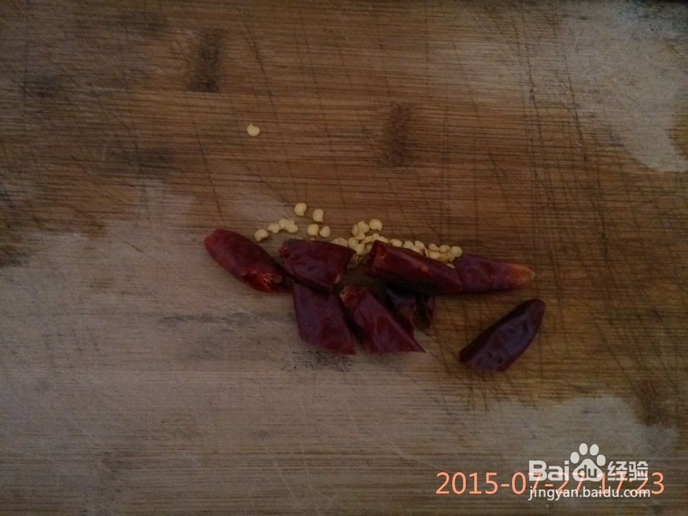 木耳炒蒜苔怎么做