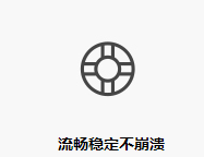 适合爸妈上网用的浏览器桔子浏览器使用测评