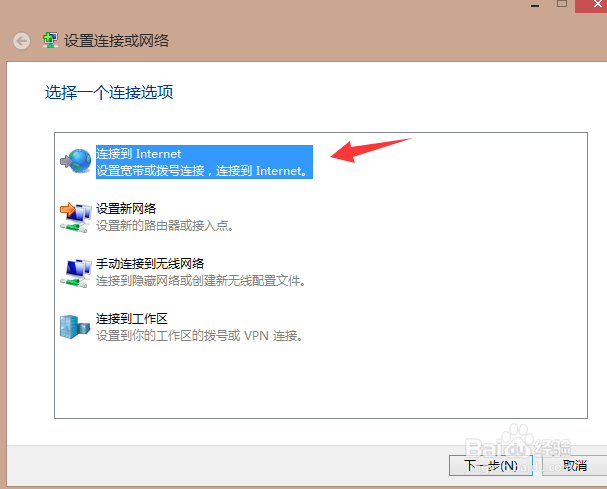 笔记本电脑怎么连接wifi，笔记本电脑连不上wifi