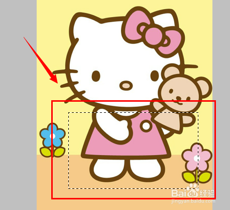 Photoshop怎样将照片中的人变瘦
