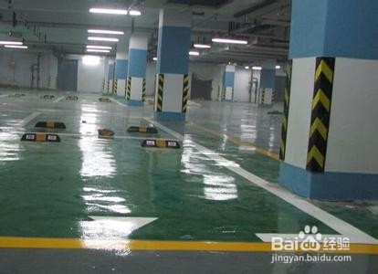 如何注意地下停车场安全