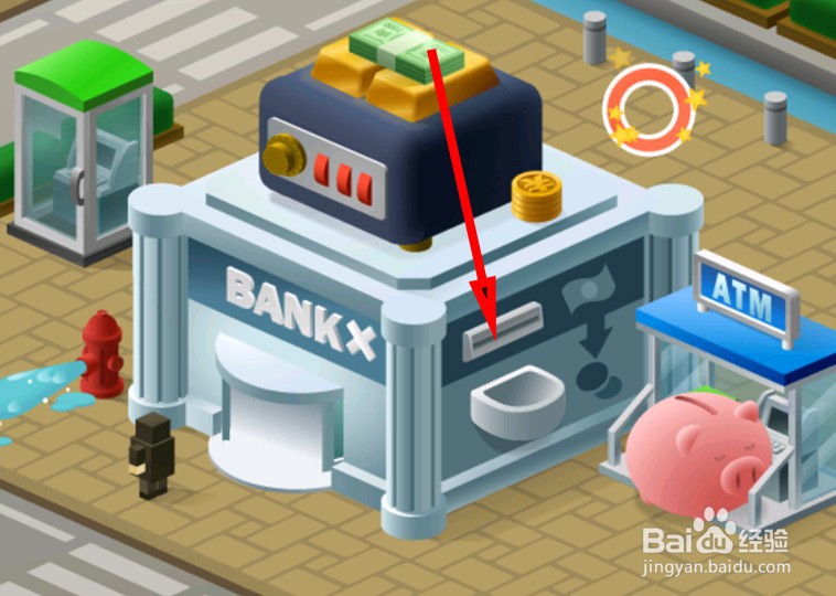 怎么都破了银行攻略