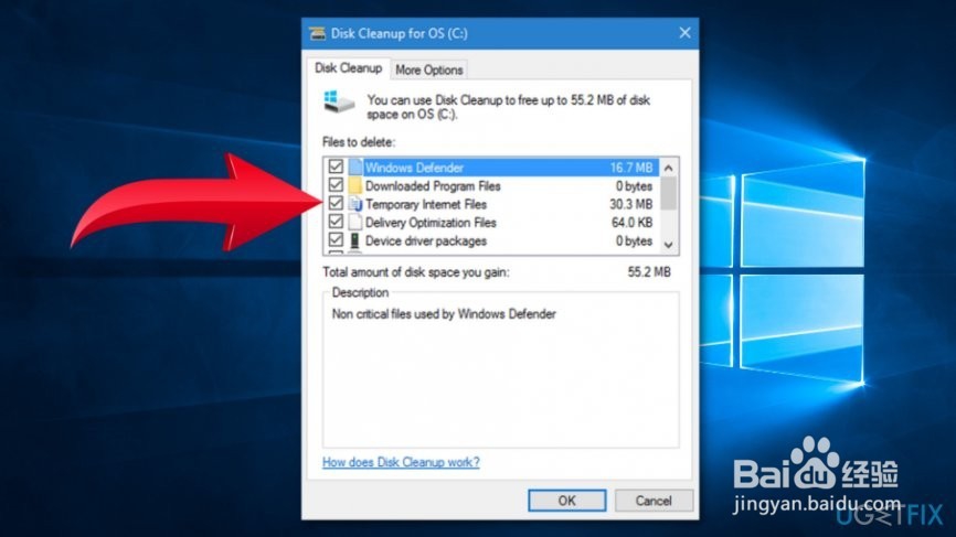 修复Win10上“Application.exe停止工作”错误？